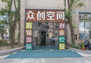 无锡制造门式起重机