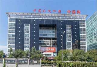 IC除锈活化供应商